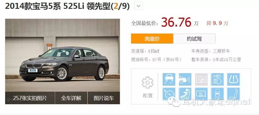 大奥耳机第三代,大奥二代耳机值得买吗