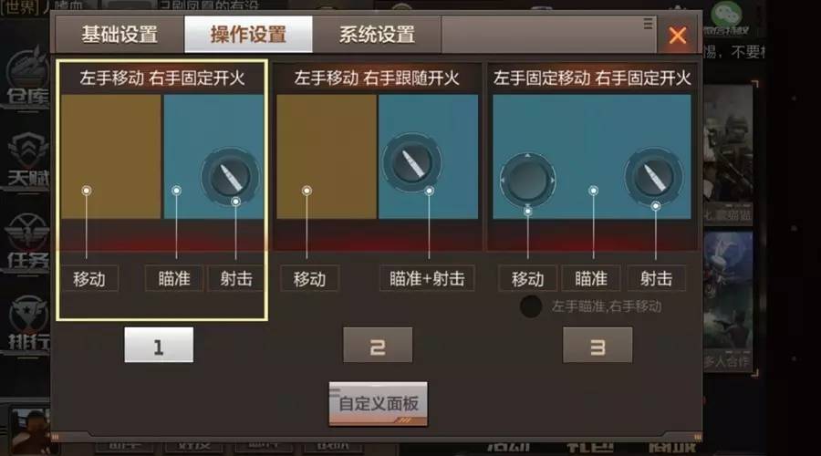 盖世小鸡g3增强版可以玩吗,小鸡g3增强版怎么使用