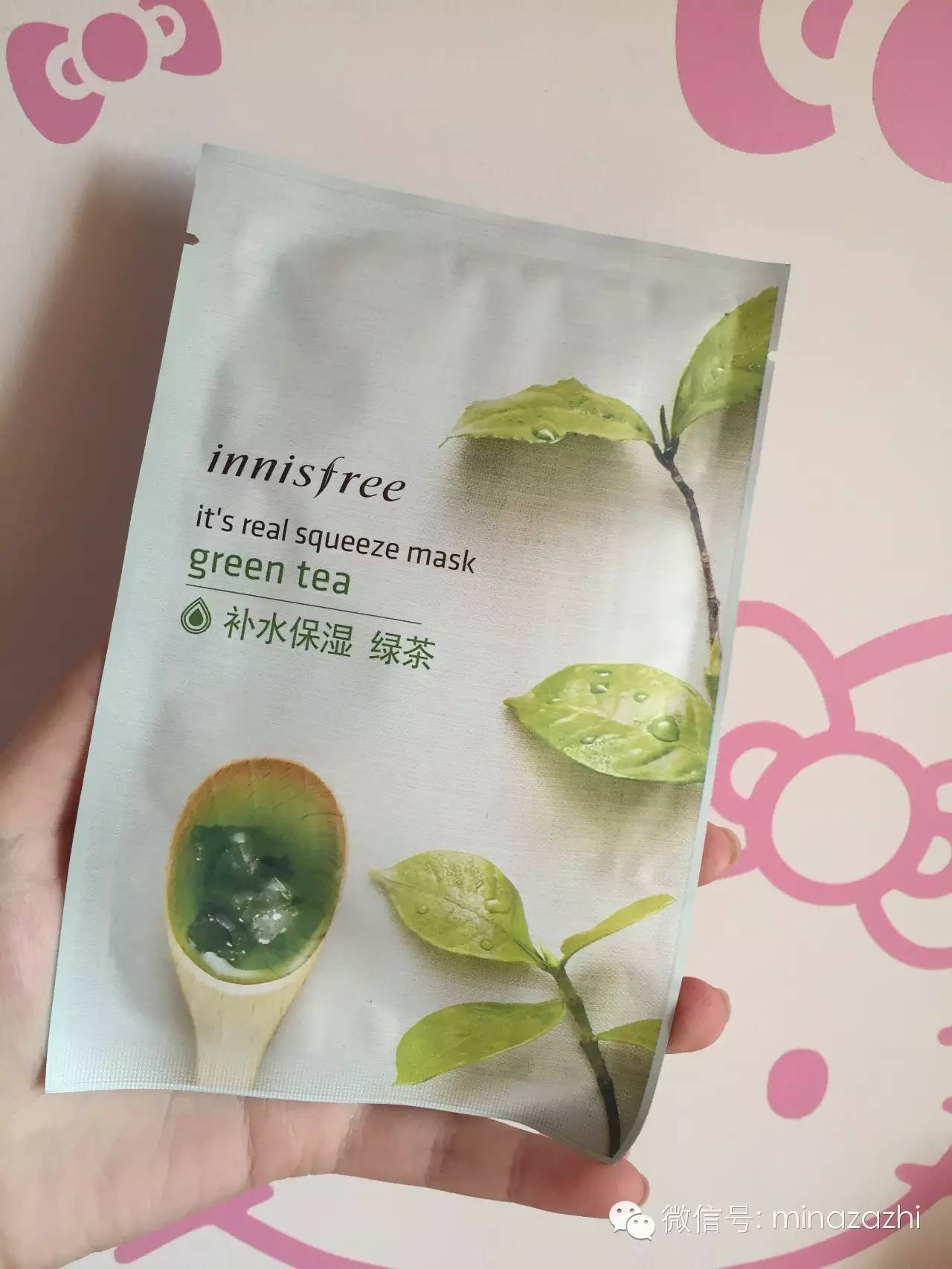 天天敷也不心疼的平价黄金眼膜,天天敷都不会心疼的面膜