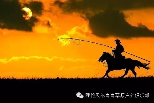 呼伦贝尔自由行攻略,呼伦贝尔自由行