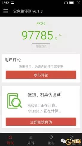 魅族pro和小米11pro,魅族pro6对比pro6plus