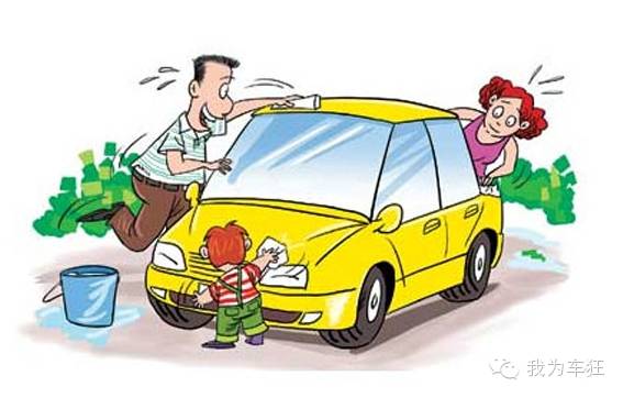 自己洗车的七大忌,自己在家洗车注意哪些事项