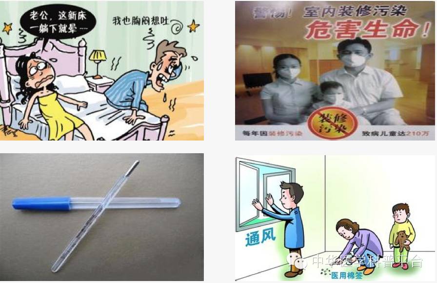 生活中哪些容易中毒,生活中各种食物中毒的表现