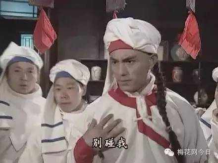 尔康表情包绿幕,尔康表情包原片段