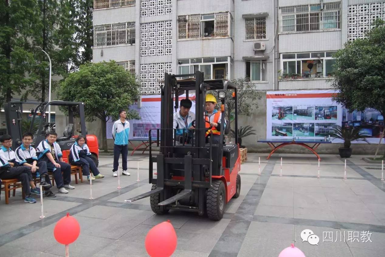 中学生也有“比如世界”了！|全省首个普职融通职业体验训练营在蓉开营