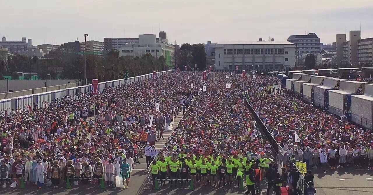 跑者分享,名古屋马拉松官网