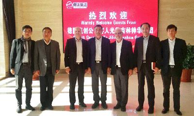 神华集团李彦群,李彦群哈尔滨石油化工设计院