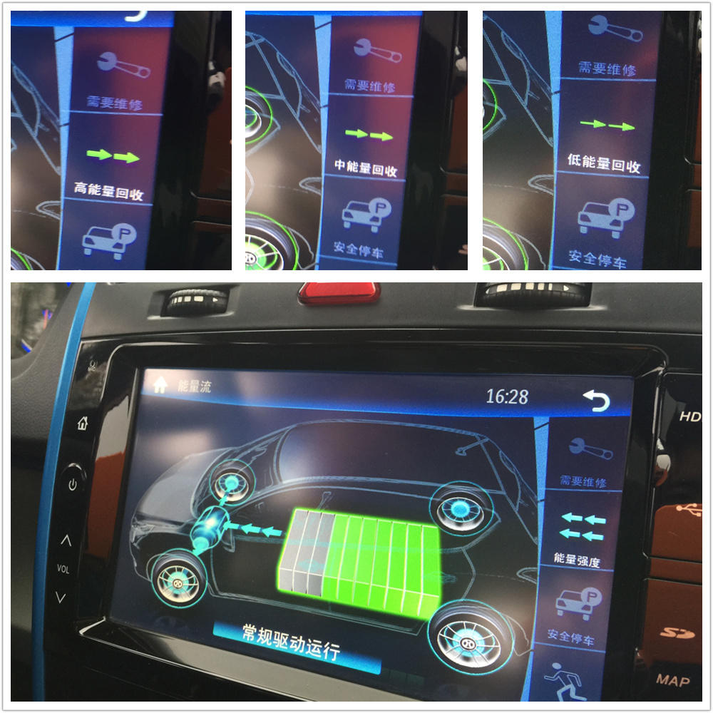 北汽新能源ev200电动车,北汽ev200和ec200有什么区别