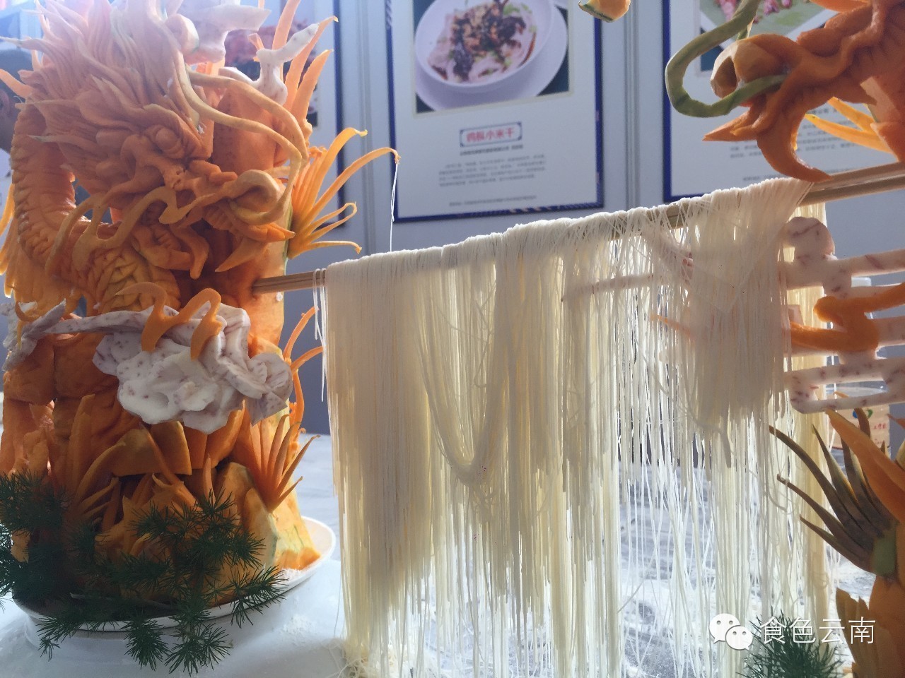 77岁厨神巅峰,厨神少年在厨神大赛上做龙须面