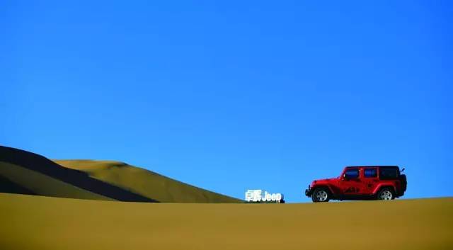 百鹊山激情冲浪,激情飞扬追逐梦想