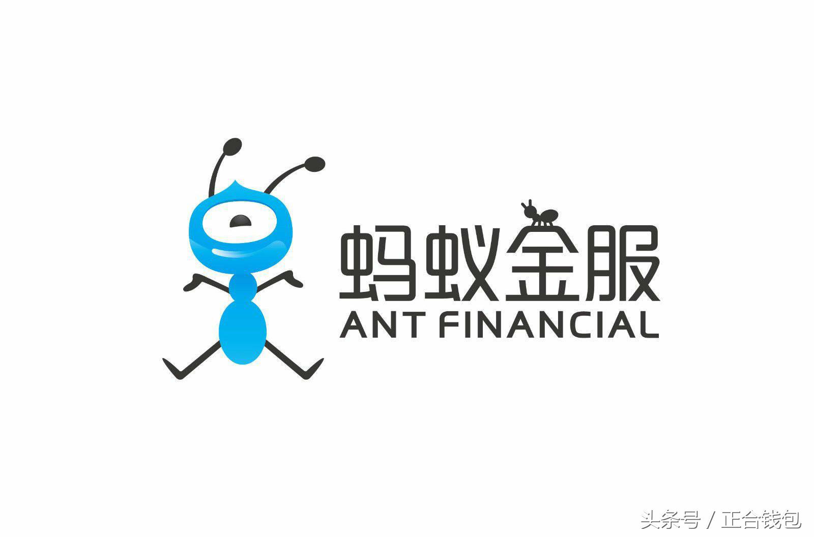 蚂蚁借呗2021怎么申请,借呗怎么重新申请