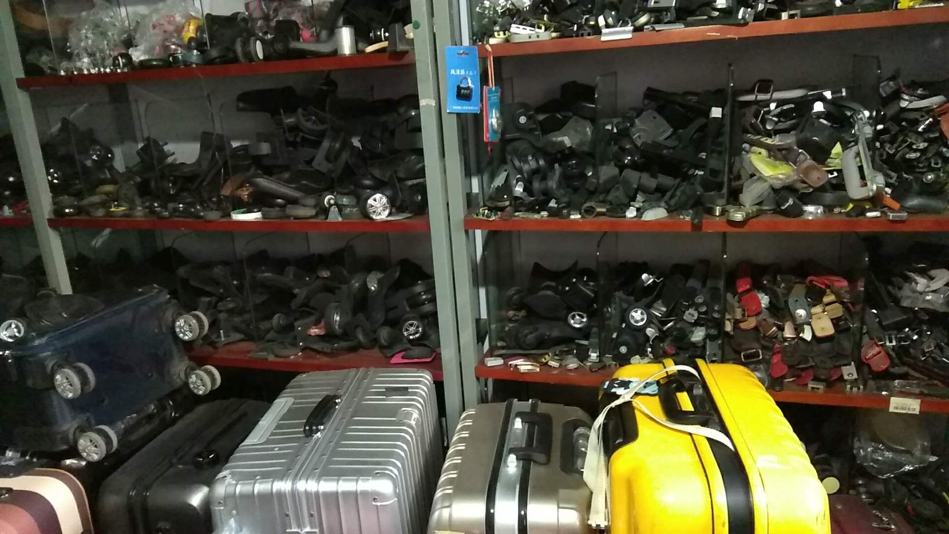 拉杆箱选择技巧,拉杆箱挑选怎样避坑