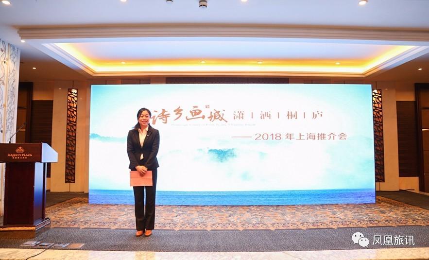 桐庐游玩好去处推荐,魔都人民