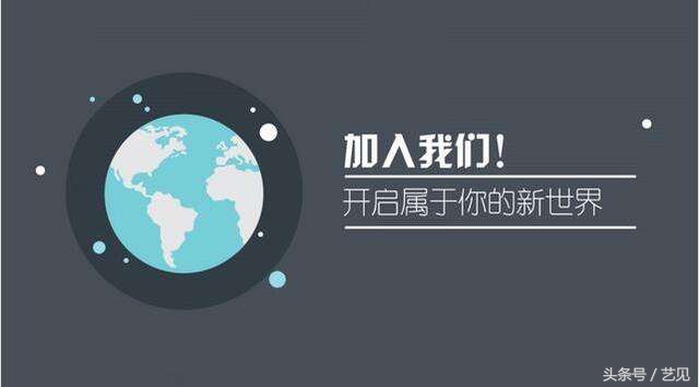 10个字广告语怎么排版,广告语创作的具体方法是什么