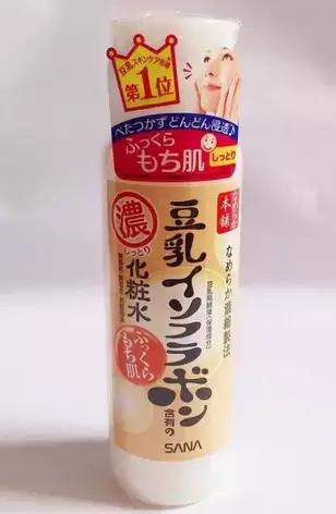 去日本购物攻略一览表,日本大阪购物必买清单