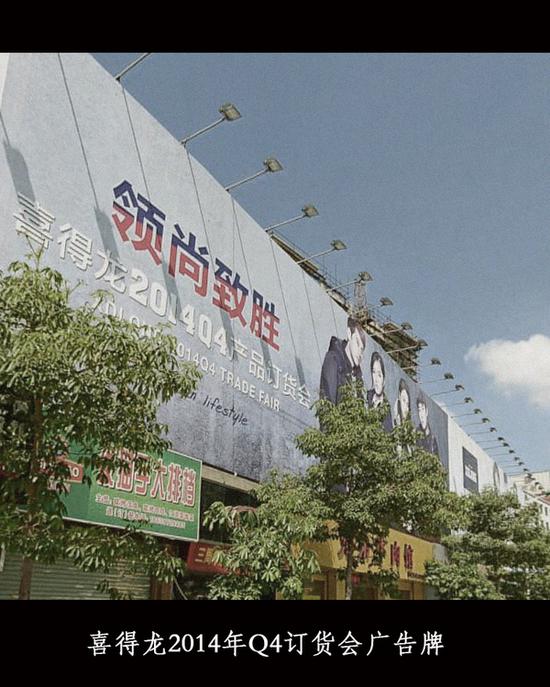 老百姓赚钱难的原因,为什么那么多鞋厂倒闭了