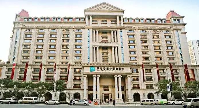 史上最全的西安各医院生娃费用大盘点，准妈妈们请收藏