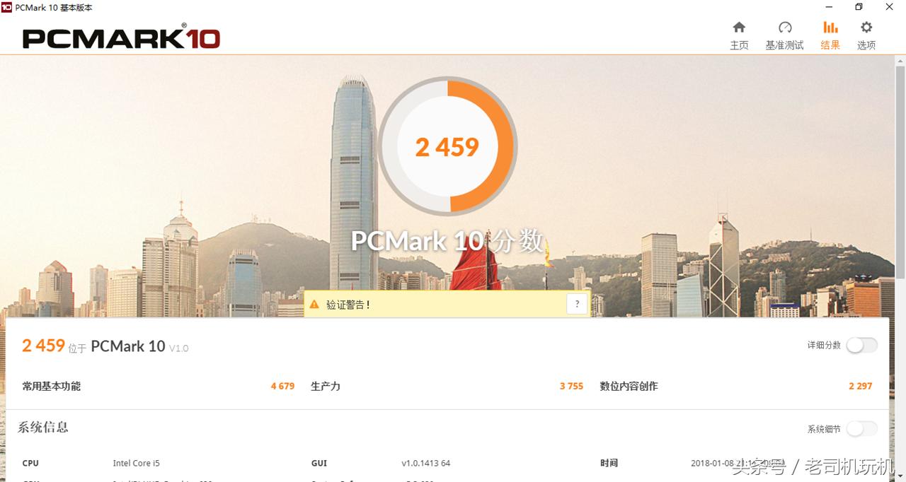 华硕a580u笔记本电脑是什么系列,华硕a580ur笔记本电脑