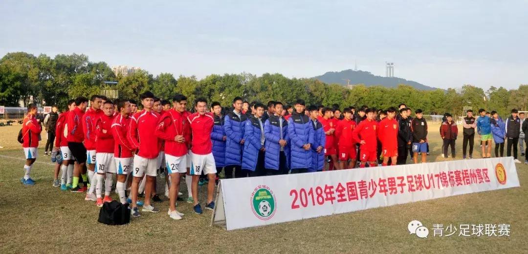 成都蓉城u17上海申花u17,中国u17战胜日本夺冠