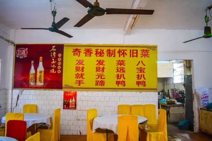 广州必打卡网红小店,广州老字号一条街网红打卡