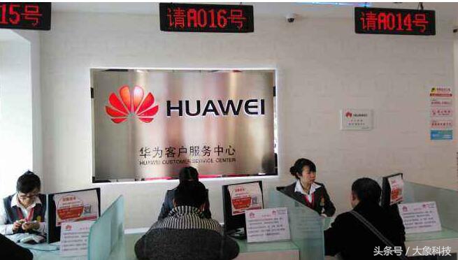 华为mate9换一块电池需要多少钱,华为mate9换电池官方好还是自己换