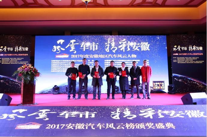 鍖椾含椋庝簯杞﹀競,椋庝簯姹借溅瑙嗛澶у叏