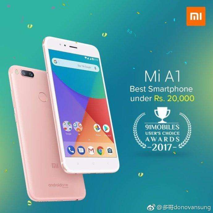 小米5x双摄评测,小米5X骁龙625怎么样