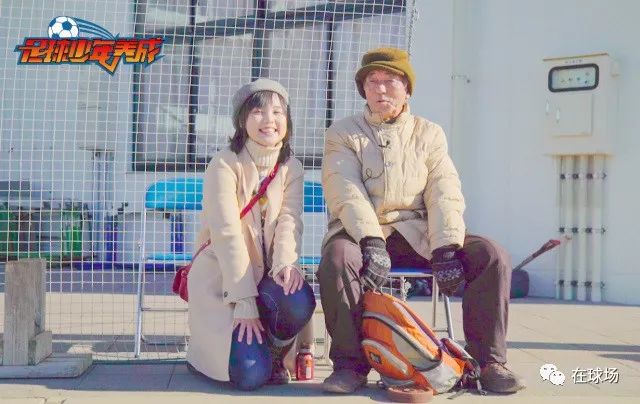 日本高中生足球联赛文化,日本高中足球联赛为何到100届了呢