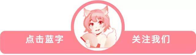 宅文化和二次元文化图文,宅文化二次元前景如何