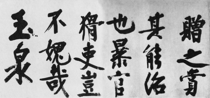 耶律楚材诗集,耶律楚材古诗大全