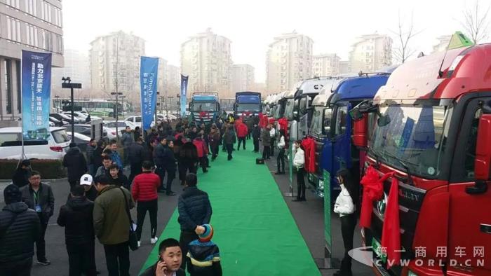 北京置换新能源车最高补贴1万元,北京国三小汽车置换补贴