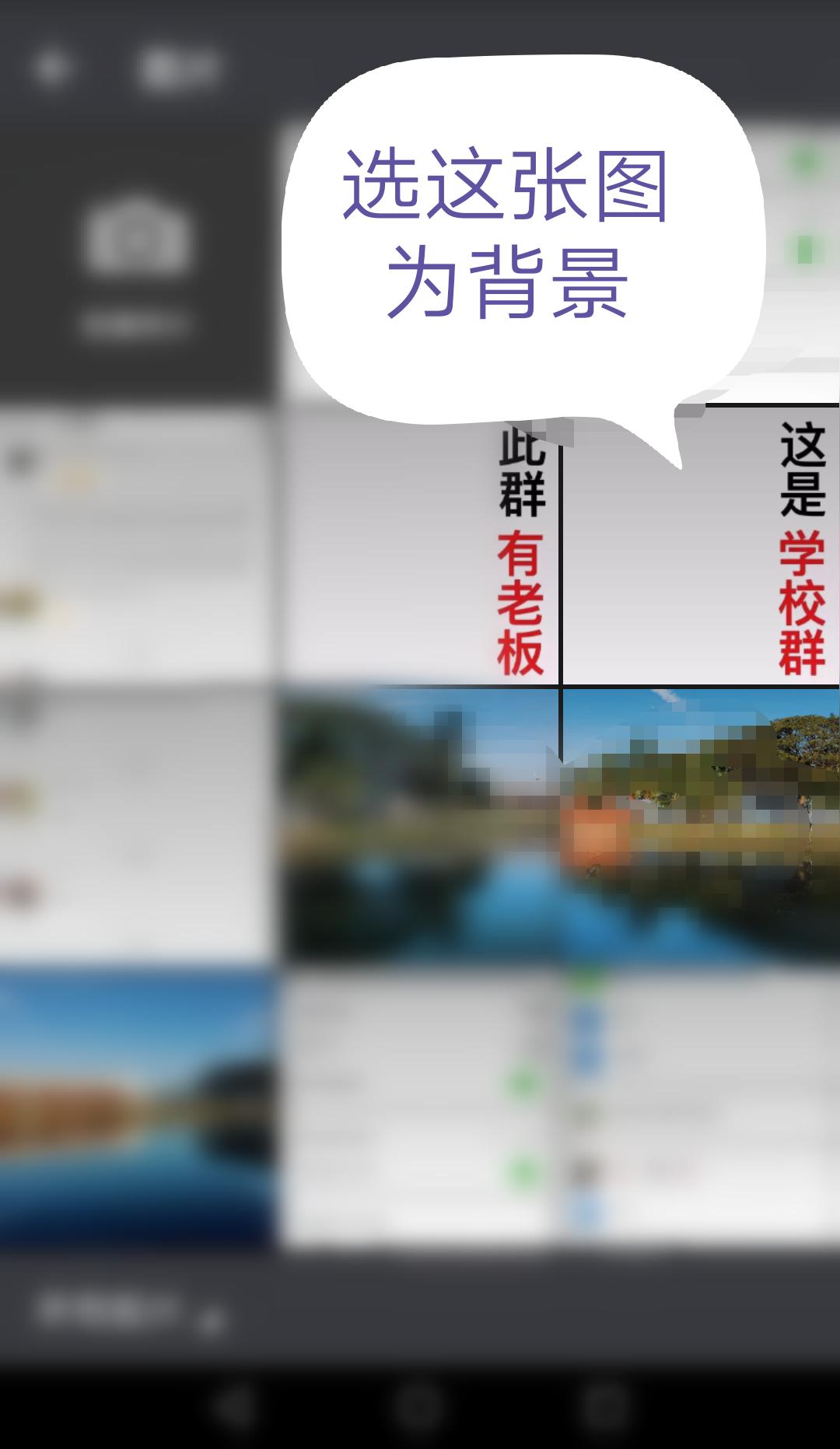 微信消息发错了好尴尬怎么安慰,微信发错群怎么能化解尴尬