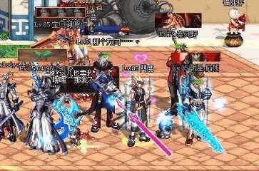 dnf十大幻化武器排行,dnf出神器武器装扮