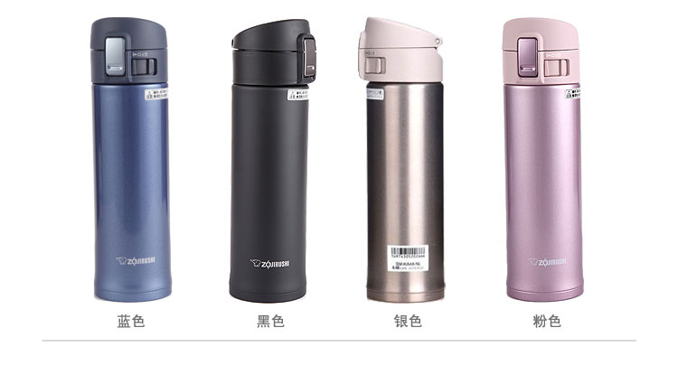 保温杯有哪几个品牌最好,保温杯要选哪种好