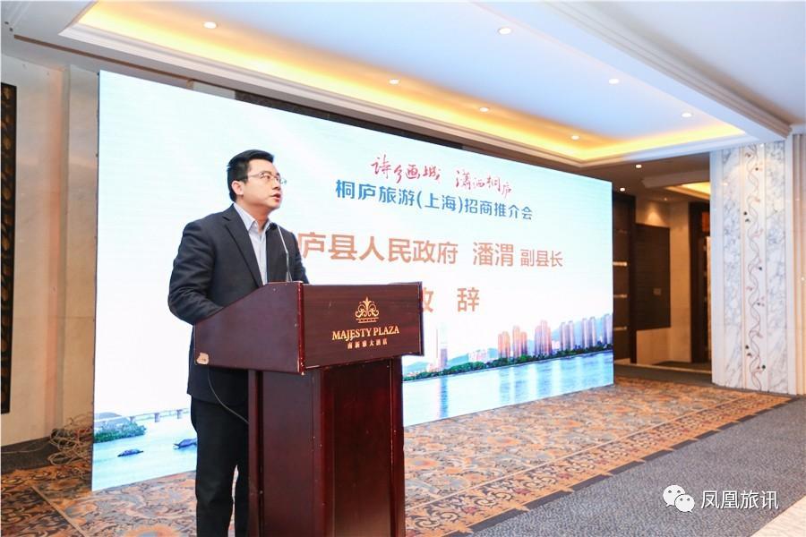 桐庐游玩好去处推荐,魔都人民