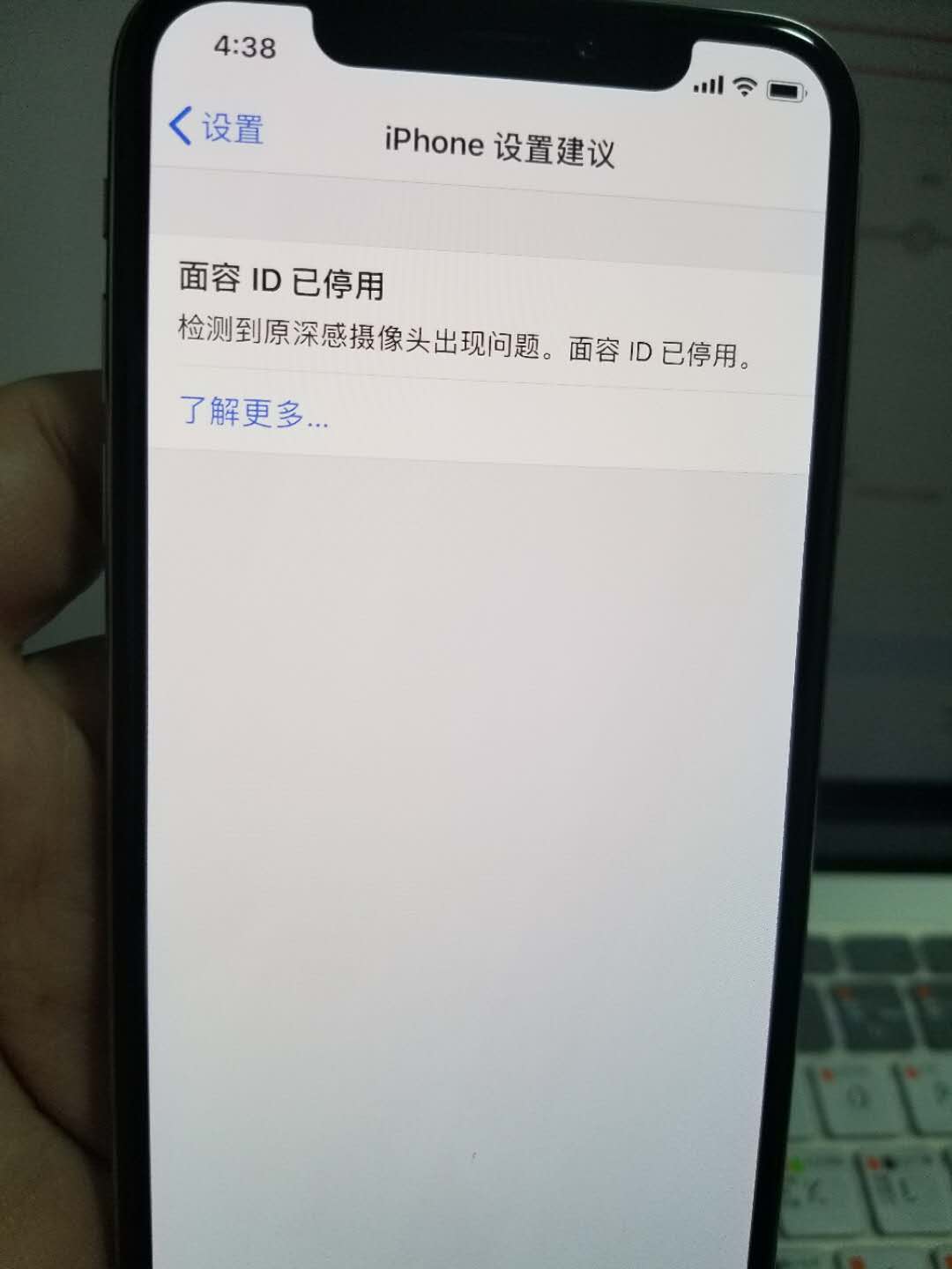 苏宁易购退款不到账怎么办,苏宁易购不退钱