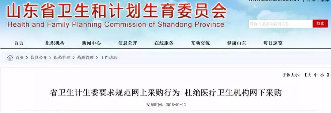 抗癌药一盒一万多,一盒30万的抗癌药