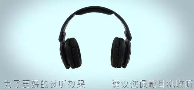 冯涛吉他,冯涛吉他圣马可