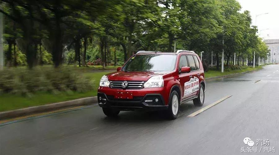 为什么日产车销量暴跌,日产车为何走向衰落