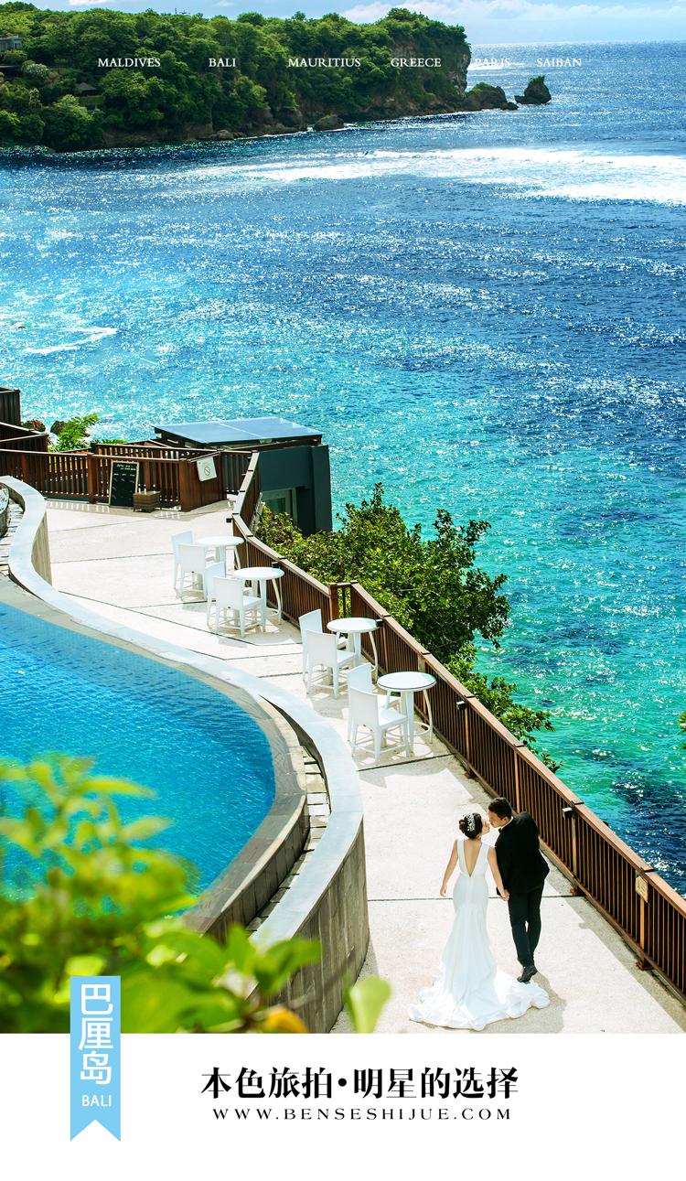 2018ORIGINAL·本色旅拍一月作品集