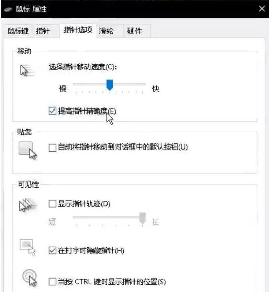 吃鸡如何压枪比较稳绝地求生,吃鸡怎么压枪教学绝地求生