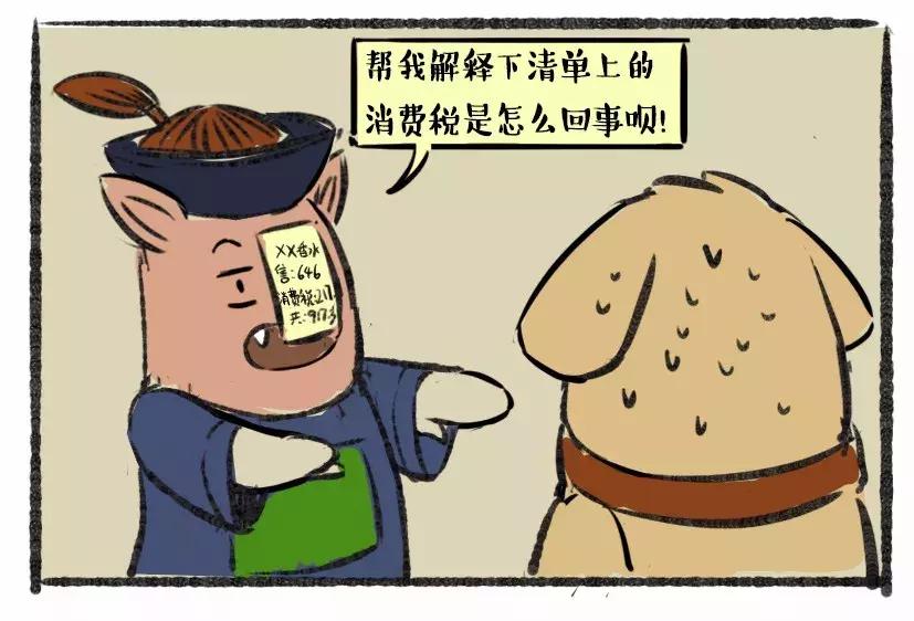 你知道什么是薛涛笺吗,你知道什么是绝望吗