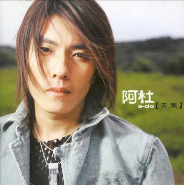 十首令人心酸的备胎歌,人生那么长谁不做过备胎