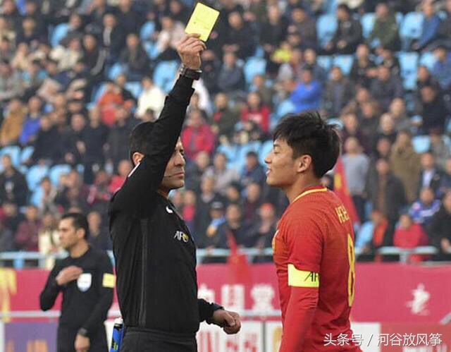 u23亚洲杯中国搞笑,u23亚洲杯超级死亡组