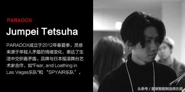 哈尔滨国际时装周2018,2019哈尔滨时装周秀场图集欣赏