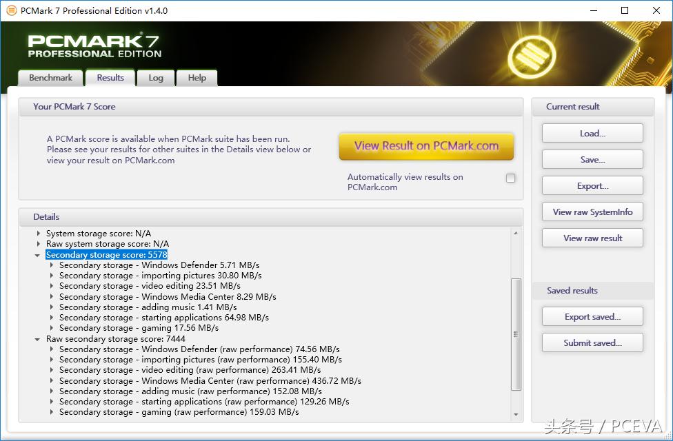 3d闪存,浦科特m8vc256g硬盘测试