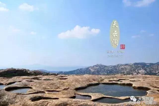 这是我的家乡闽南语,这是我的家乡全部视频