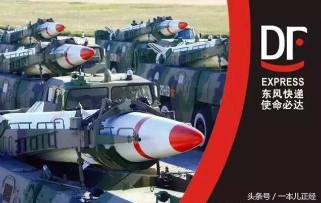 有一种深情叫我爱我的祖国,我爱你我的祖国视频