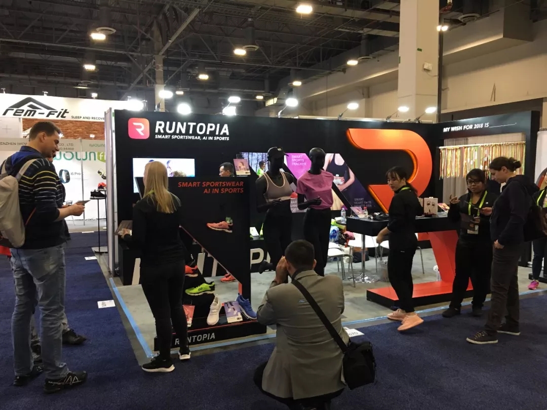 第51届运动会,2020年第51届ces展会