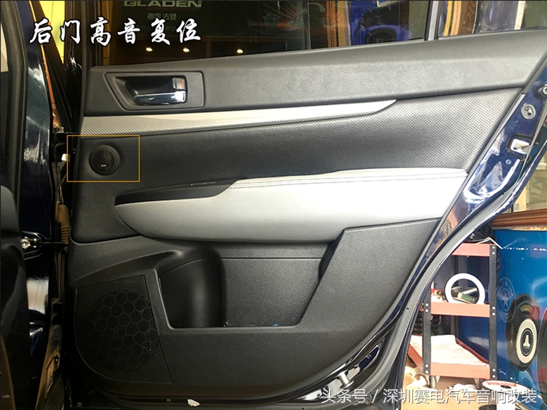 丹麦丹拿车载音响升级,丹麦丹拿车改装音响批发